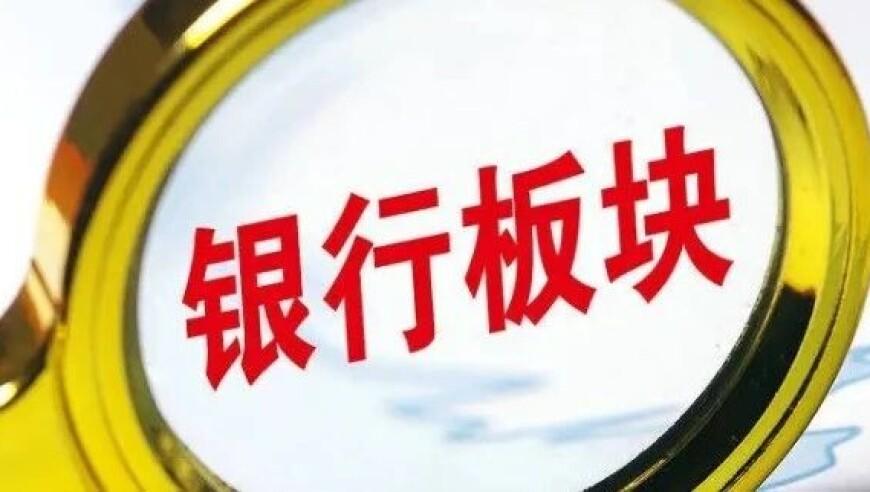 新澳门马报今天资料香港,两中国男子夜潜韩国寺庙偷骨灰,最新热门解答落实_至尊版V9.5