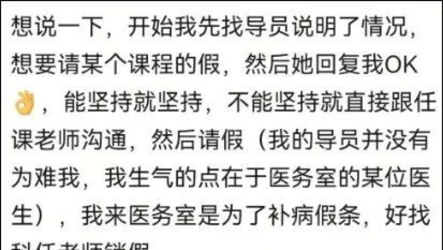 华晨宇生日,开奖历史-2025新澳管家婆免费香港好彩二四六免费资料大全澳门金算盘澳门开,最新热门解答落实_社交版V11.3