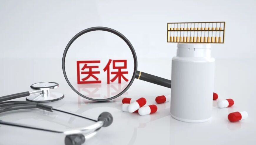管家婆白小姐四肖期期准,万斯：欧洲在害乌克兰,最新核心解答落实_界面版V8.26