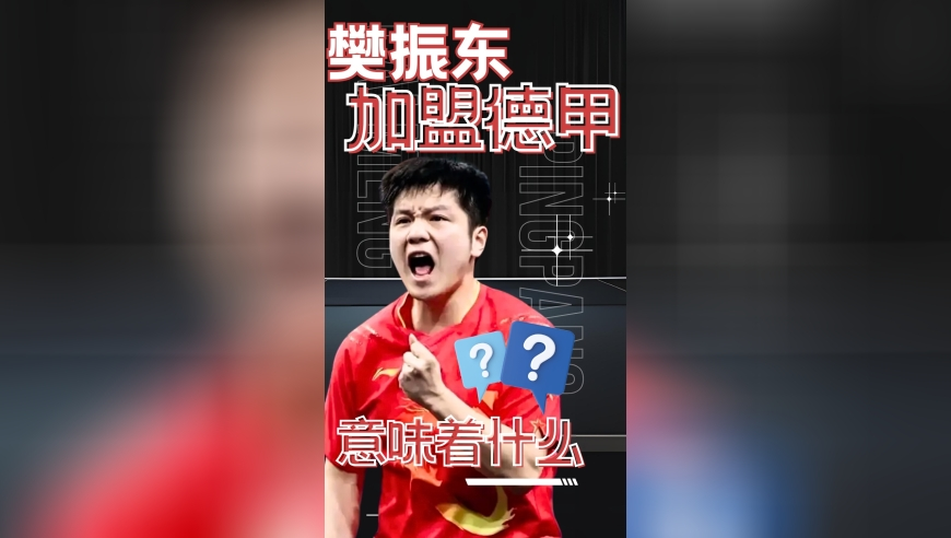 汤唯于适彭于晏生图,澳门码今晚开的什么号码,展开解析落实_户外版V11.79