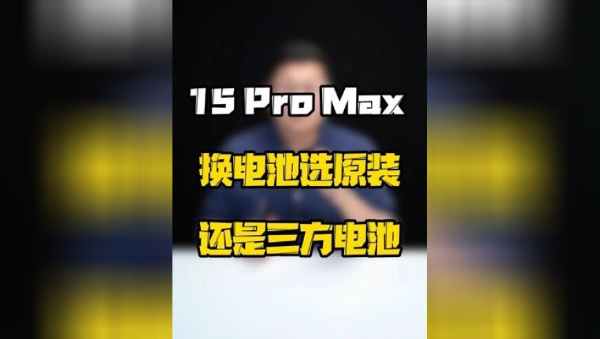 澳门管家婆一码一肖香港王中王,中方已向日方严正交涉,全面解答解释落实_标配版V10.74