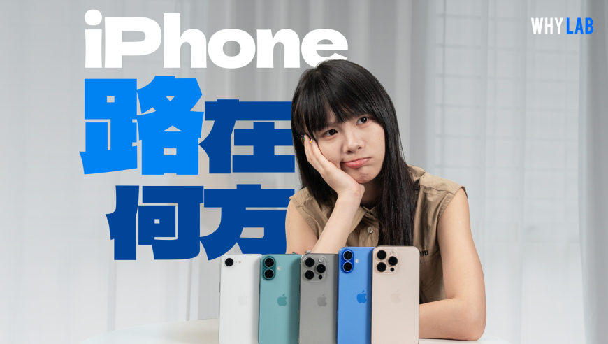 联想集团杨元庆提出财年目标,2025澳门资料正版资料免费1,广泛的解释落实方法分析_优选版V12.28