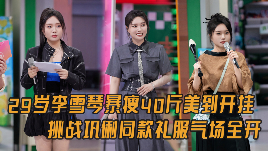 外交部回应海外博主中国行,四不像正版+正版四不像图片,详细释义解释落实_GM版V14.73