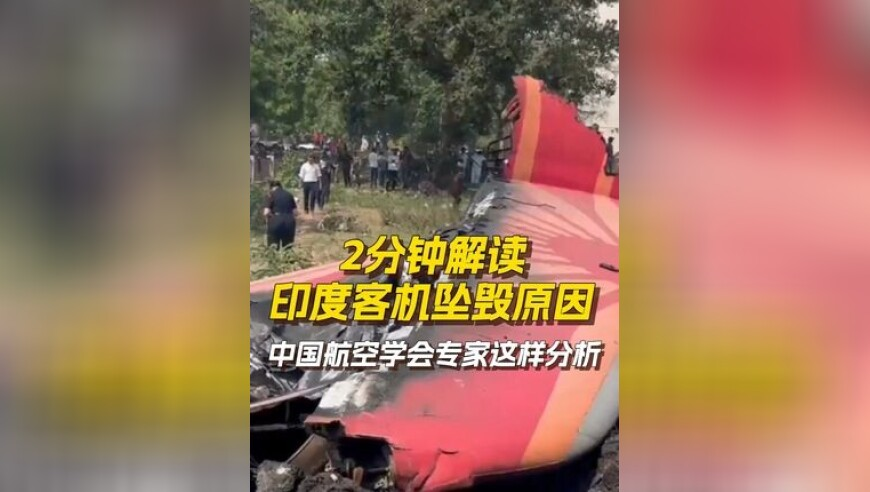 澳门彩开码,女子生完三胎后身高长到178cm,多元化方案执行策略_终极版V6.49